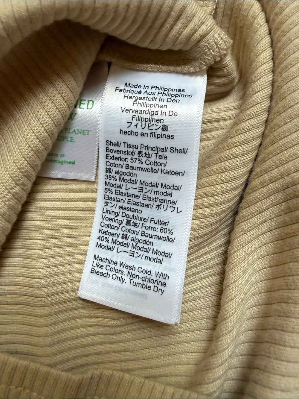 J.Crew Women's Ribbed Cream Tank Top with Shelf Bra
